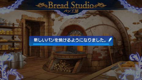 ꡼ No.019 | ֥㥤˥󥰡/ǽ결ȡޤޤʸ̤ĥѥ䤹ѥ󲰤ξܺ٤餫