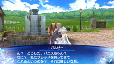 ꡼ No.028 | ֥㥤˥󥰡/ǽ결ȡޤޤʸ̤ĥѥ䤹ѥ󲰤ξܺ٤餫