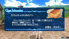 ꡼ No.029 | ֥㥤˥󥰡/ǽ결ȡޤޤʸ̤ĥѥ䤹ѥ󲰤ξܺ٤餫