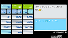 ꡼ No.006 | ȯΡ֥㥤˥󥰡סѥɤǲǽʡ֥ѥפξֹڴݥѥפΥ쥷Բѥɤ餫