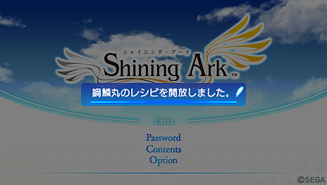 ꡼ No.007 | ȯΡ֥㥤˥󥰡סѥɤǲǽʡ֥ѥפξֹڴݥѥפΥ쥷Բѥɤ餫