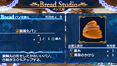 ꡼ No.009 | ȯΡ֥㥤˥󥰡סѥɤǲǽʡ֥ѥפξֹڴݥѥפΥ쥷Բѥɤ餫