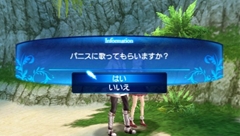 ꡼ No.004 | ̥Ūʥ饯ά٤Хȥ륷ƥबץ쥤䡼ɷ㤹롤֥㥤˥󥰡פΥץ쥤ݡȤǺ