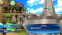 ꡼ No.006 | ̥Ūʥ饯ά٤Хȥ륷ƥबץ쥤䡼ɷ㤹롤֥㥤˥󥰡פΥץ쥤ݡȤǺ