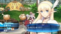 ꡼ No.007 | ̥Ūʥ饯ά٤Хȥ륷ƥबץ쥤䡼ɷ㤹롤֥㥤˥󥰡פΥץ쥤ݡȤǺ