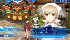 ꡼ No.009 | ̥Ūʥ饯ά٤Хȥ륷ƥबץ쥤䡼ɷ㤹롤֥㥤˥󥰡פΥץ쥤ݡȤǺ