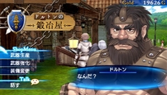 ꡼ No.010 | ̥Ūʥ饯ά٤Хȥ륷ƥबץ쥤䡼ɷ㤹롤֥㥤˥󥰡פΥץ쥤ݡȤǺ