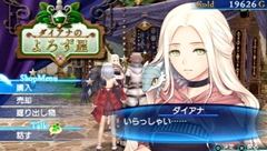 ꡼ No.011 | ̥Ūʥ饯ά٤Хȥ륷ƥबץ쥤䡼ɷ㤹롤֥㥤˥󥰡פΥץ쥤ݡȤǺ