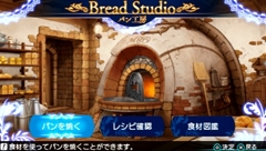 ꡼ No.012 | ̥Ūʥ饯ά٤Хȥ륷ƥबץ쥤䡼ɷ㤹롤֥㥤˥󥰡פΥץ쥤ݡȤǺ