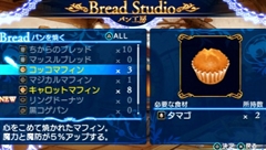 ꡼ No.013 | ̥Ūʥ饯ά٤Хȥ륷ƥबץ쥤䡼ɷ㤹롤֥㥤˥󥰡פΥץ쥤ݡȤǺ