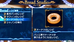 ꡼ No.014 | ̥Ūʥ饯ά٤Хȥ륷ƥबץ쥤䡼ɷ㤹롤֥㥤˥󥰡פΥץ쥤ݡȤǺ