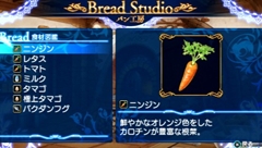 ꡼ No.015 | ̥Ūʥ饯ά٤Хȥ륷ƥबץ쥤䡼ɷ㤹롤֥㥤˥󥰡פΥץ쥤ݡȤǺ