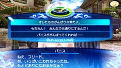 ꡼ No.019 | ̥Ūʥ饯ά٤Хȥ륷ƥबץ쥤䡼ɷ㤹롤֥㥤˥󥰡פΥץ쥤ݡȤǺ