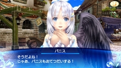 ꡼ No.020 | ̥Ūʥ饯ά٤Хȥ륷ƥबץ쥤䡼ɷ㤹롤֥㥤˥󥰡פΥץ쥤ݡȤǺ