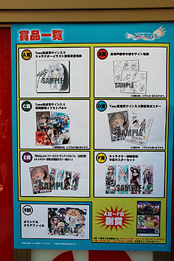 ꡼ No.004Υͥ / ֥㥤˥󥰡פȯ䵭ǰŹƬ񤬽ոˤƳšǥ Tonyȡ ߷ ؤΥǥƱ󥿥ӥ塼Ǻ