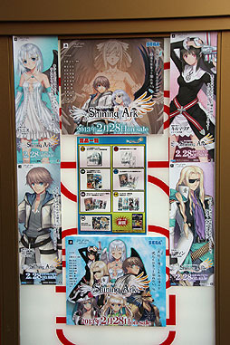 ꡼ No.005Υͥ / ֥㥤˥󥰡פȯ䵭ǰŹƬ񤬽ոˤƳšǥ Tonyȡ ߷ ؤΥǥƱ󥿥ӥ塼Ǻ