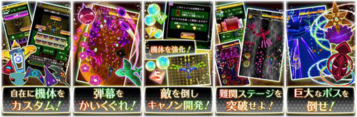 ꡼ No.002Υͥ / AndroidѥץХåɡפGoogle Playۿ