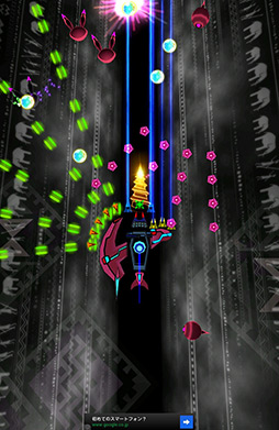 ���������꡼ No.003�Υ���ͥ������ / �����Υ������ޥ�����Ǯ���� Android�������塼�ƥ��󥰡�����Х�åɡ��פ�Ҳ𤹤�֡ʤۤܡ��������ޥۥ������̿�����95�� 