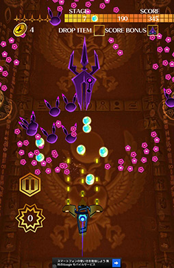 ���������꡼ No.006�Υ���ͥ������ / �����Υ������ޥ�����Ǯ���� Android�������塼�ƥ��󥰡�����Х�åɡ��פ�Ҳ𤹤�֡ʤۤܡ��������ޥۥ������̿�����95�� 