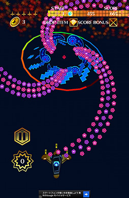 ���������꡼ No.008�Υ���ͥ������ / �����Υ������ޥ�����Ǯ���� Android�������塼�ƥ��󥰡�����Х�åɡ��פ�Ҳ𤹤�֡ʤۤܡ��������ޥۥ������̿�����95�� 