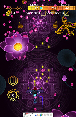 ���������꡼ No.011�Υ���ͥ������ / �����Υ������ޥ�����Ǯ���� Android�������塼�ƥ��󥰡�����Х�åɡ��פ�Ҳ𤹤�֡ʤۤܡ��������ޥۥ������̿�����95�� 