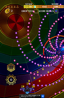 ���������꡼ No.012�Υ���ͥ������ / �����Υ������ޥ�����Ǯ���� Android�������塼�ƥ��󥰡�����Х�åɡ��פ�Ҳ𤹤�֡ʤۤܡ��������ޥۥ������̿�����95�� 