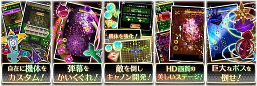 ���������꡼ No.002�Υ���ͥ������ / Android����������Х�åɡ��פ����֥�åȤ��б���HD�Ǥ�����̤ǳڤ��⤦