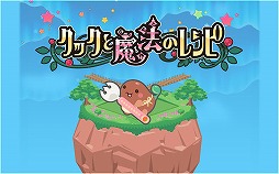 ���å�����ˡ�Υ쥷��