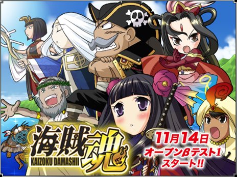 ���������꡼ No.001�Υ���ͥ������ / �ֳ�±���פΥ����ץ�¥ƥ���1�������������ȡ����ü������˥������⥢���ƥब�ץ쥼��Ȥ������ŵ�դ�