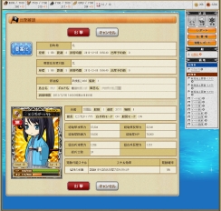 ꡼ No.003 | ֳ±סץ¥ƥ2ϡǰڡ⥹ 