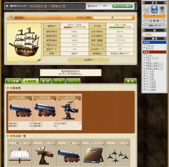 ꡼ No.004 | ֳ±סץ¥ƥ2ϡǰڡ⥹ 