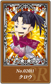 画像ギャラリー No.001のサムネイル画像 / 「海賊魂」金貨購入時のボーナスがアップするキャンペーンを実施中