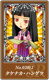 画像ギャラリー No.002のサムネイル画像 / 「海賊魂」金貨購入時のボーナスがアップするキャンペーンを実施中