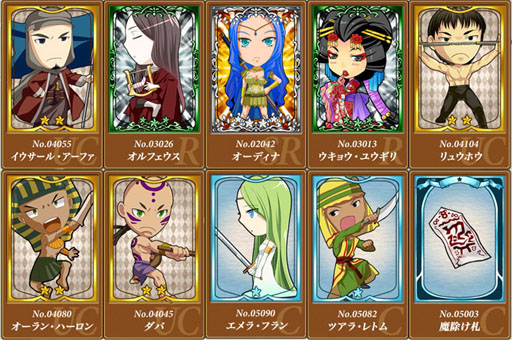 ꡼ No.004 | ֳ±׶߹Υܡʥåפ륭ڡ»