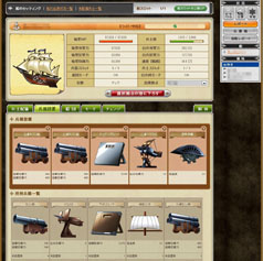 ꡼ No.007 | ֳ±׶߹Υܡʥåפ륭ڡ»