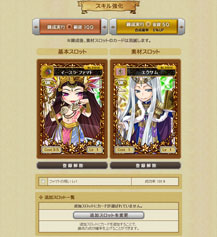 ꡼ No.009 | ֳ±פӥϤˡҳˡסְסƮפڤ륷ߥ졼󥲡