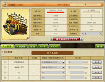 ꡼ No.011 | ֳ±פӥϤˡҳˡסְסƮפڤ륷ߥ졼󥲡