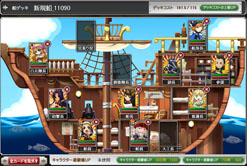 ꡼ No.016 | ֳ±פӥϤˡҳˡסְסƮפڤ륷ߥ졼󥲡