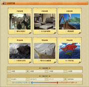 ꡼ No.017 | ֳ±פӥϤˡҳˡסְסƮפڤ륷ߥ졼󥲡