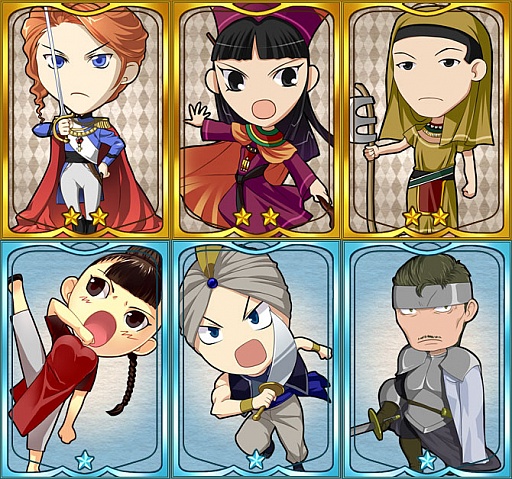 ���������꡼ No.009�Υ���ͥ������ / �ֳ�±���׿������ɤ��ɲä�������������ӥ���ǰ�����ڡ�����2�Ƥ��»�