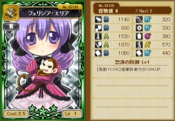 ꡼ No.004 | ֳ±פ˿ɤо졣ȥå奭ڡμ»ܤ