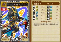 ꡼ No.006 | ֳ±פ˿ɤо졣ȥå奭ڡμ»ܤ