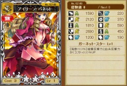 ꡼ No.007 | ֳ±פ˿ɤо졣ȥå奭ڡμ»ܤ