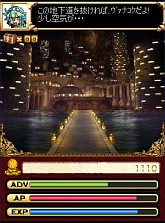 ���������꡼ No.008�Υ���ͥ������ / GREE���������ɥ�����ֿ������ݥ������ʥ�פΥե������㡼�ե����Ǥ��ۿ�