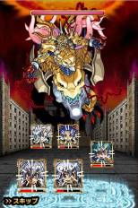 ���������꡼ No.001�Υ���ͥ������ / GREE���ۿ���Υ����ɥ�����ֿ������ݥ������ʥ�פ����ޡ��ȥե�����б�