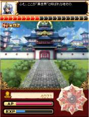 ���������꡼ No.003�Υ���ͥ������ / GREE���ۿ���Υ����ɥ�����ֿ������ݥ������ʥ�פ����ޡ��ȥե�����б�