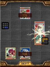 ���������꡼ No.004�Υ���ͥ������ / GREE���ۿ���Υ����ɥ�����ֿ������ݥ������ʥ�פ����ޡ��ȥե�����б�