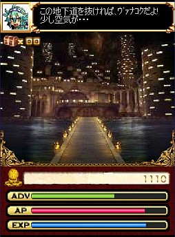 �������ݥ������ʥ�