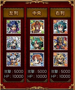 �������ݥ������ʥ�