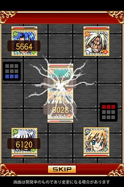 �������ݥ������ʥ�